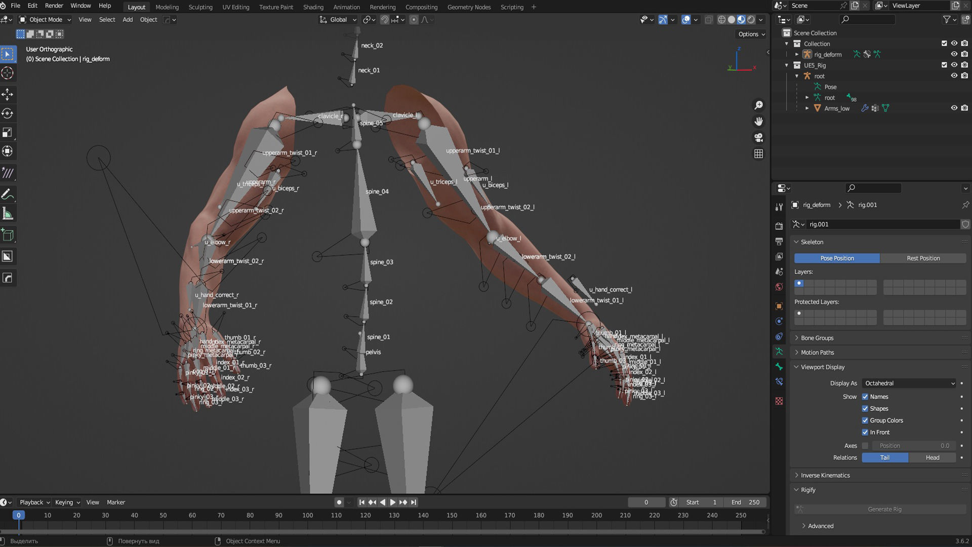 FPS Arms 01 Full Low-poly 3D model_16