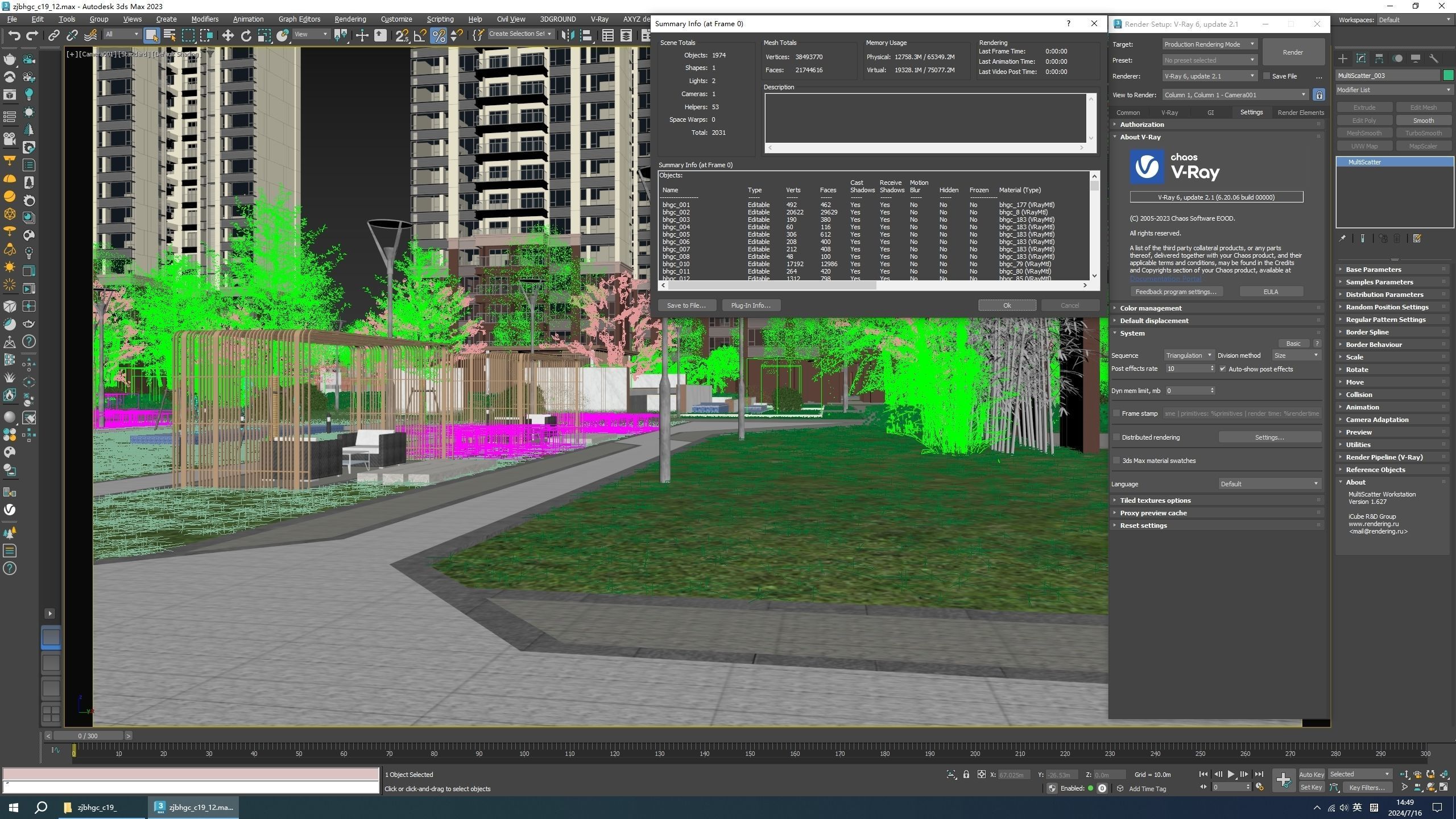 Landscape animation in gardens 3D model_13