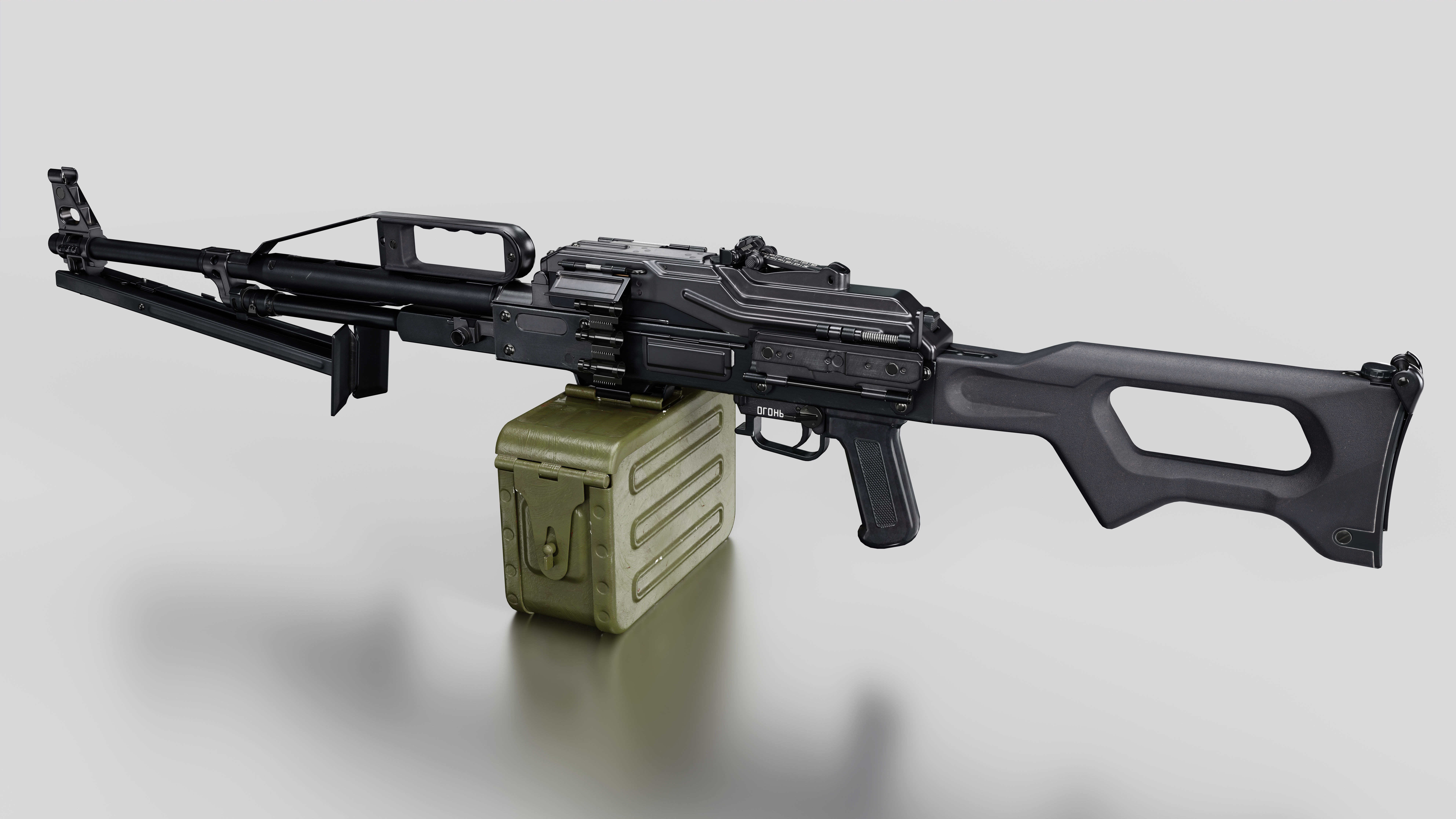 Game-Ready PKP machine guns Low-poly 3D model_4
