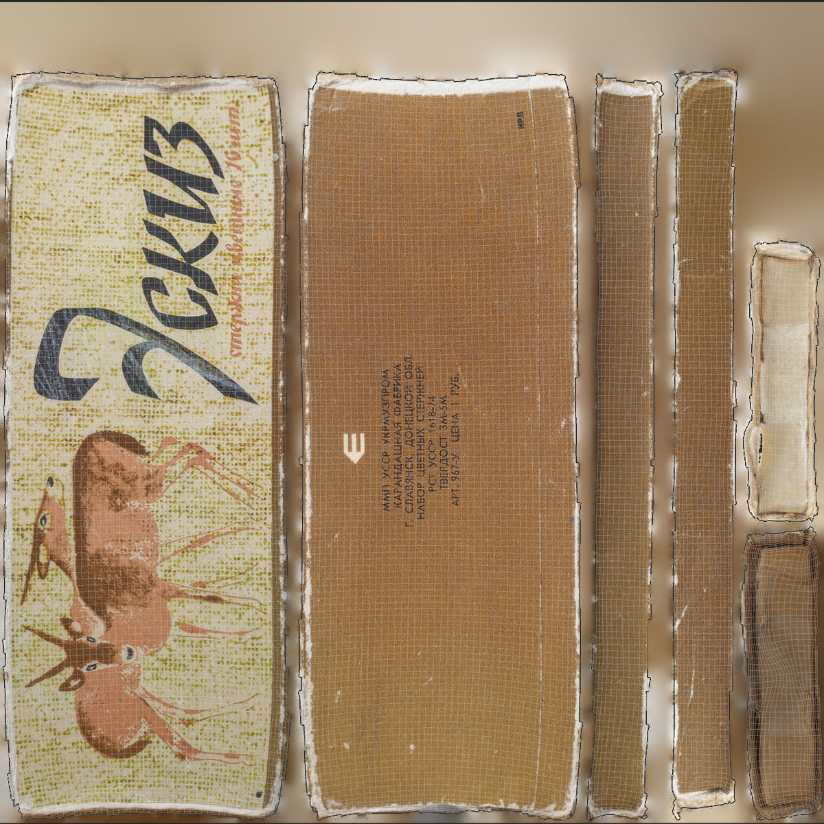 Colored Pensil Rodes Low-poly 3D model_9