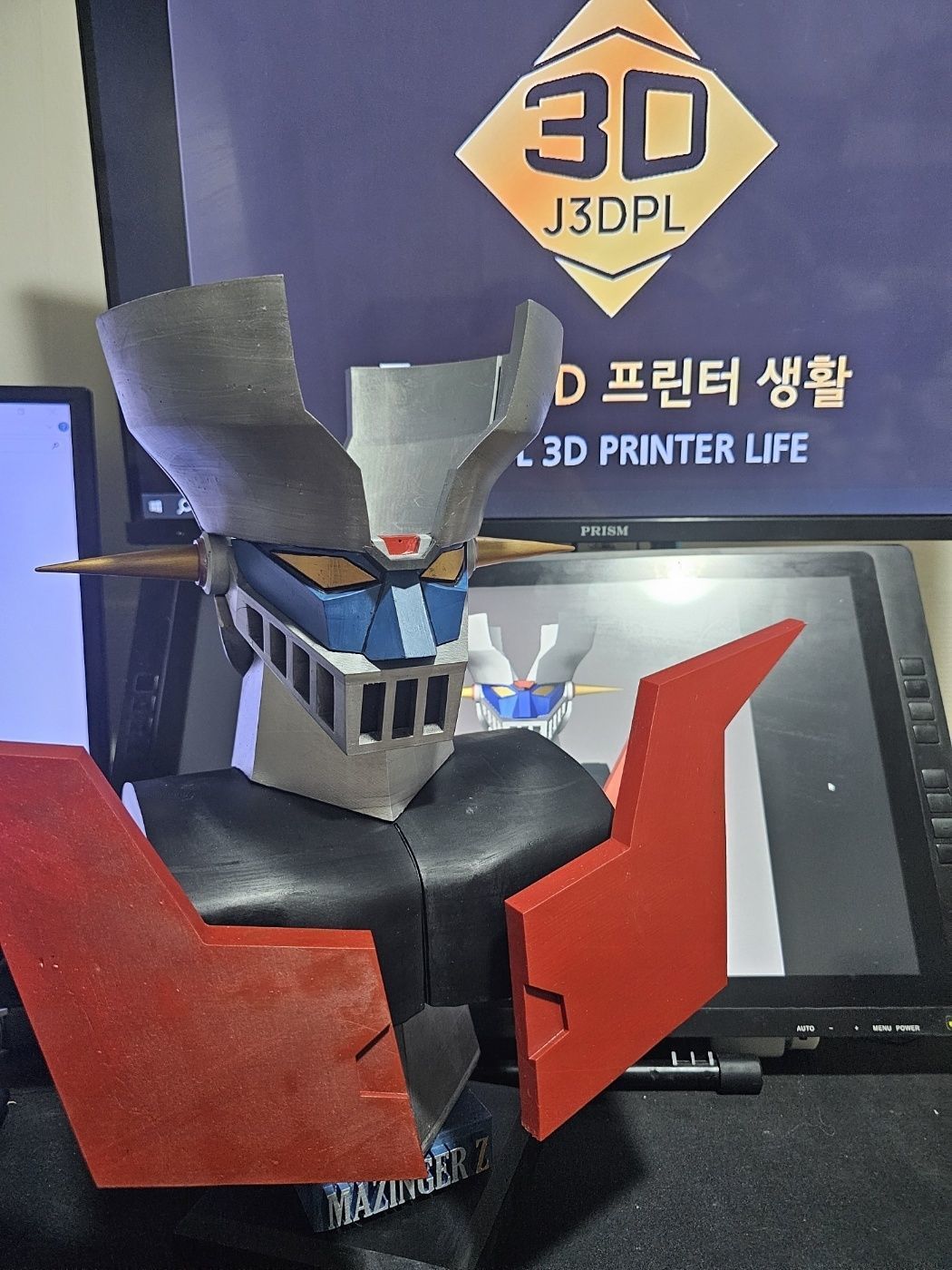 Mazinger  bust 3D print model_11