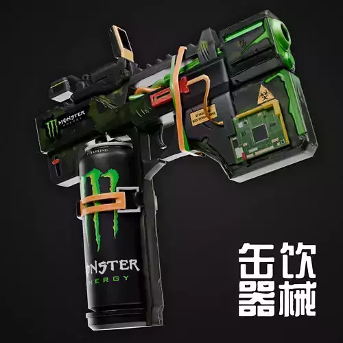 MONSTER GUN - Energy Pack Skins