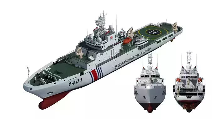 China Coast Guard Ship 1401 Maritime Law 