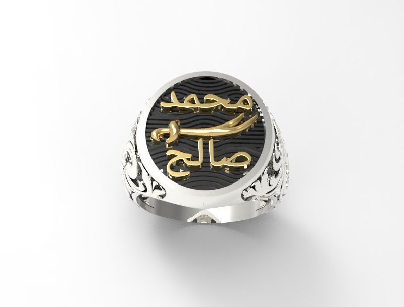  Zulfiqar Sword Ring precious for Boy and Men  3D print model_1