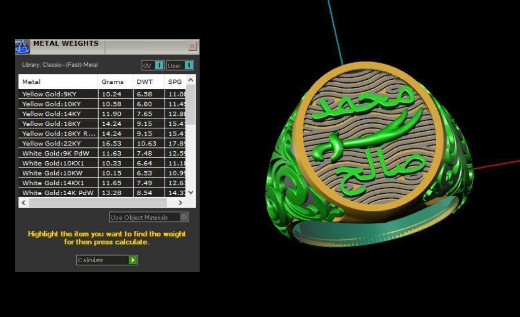  Zulfiqar Sword Ring precious for Boy and Men  3D print model_7