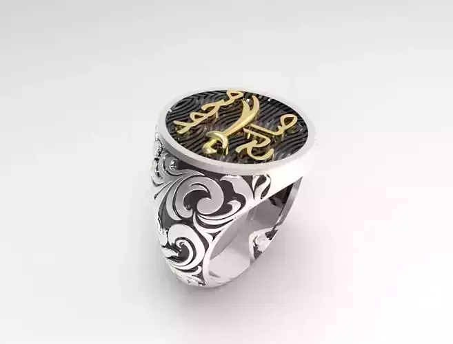  Zulfiqar Sword Ring precious for Boy and Men 