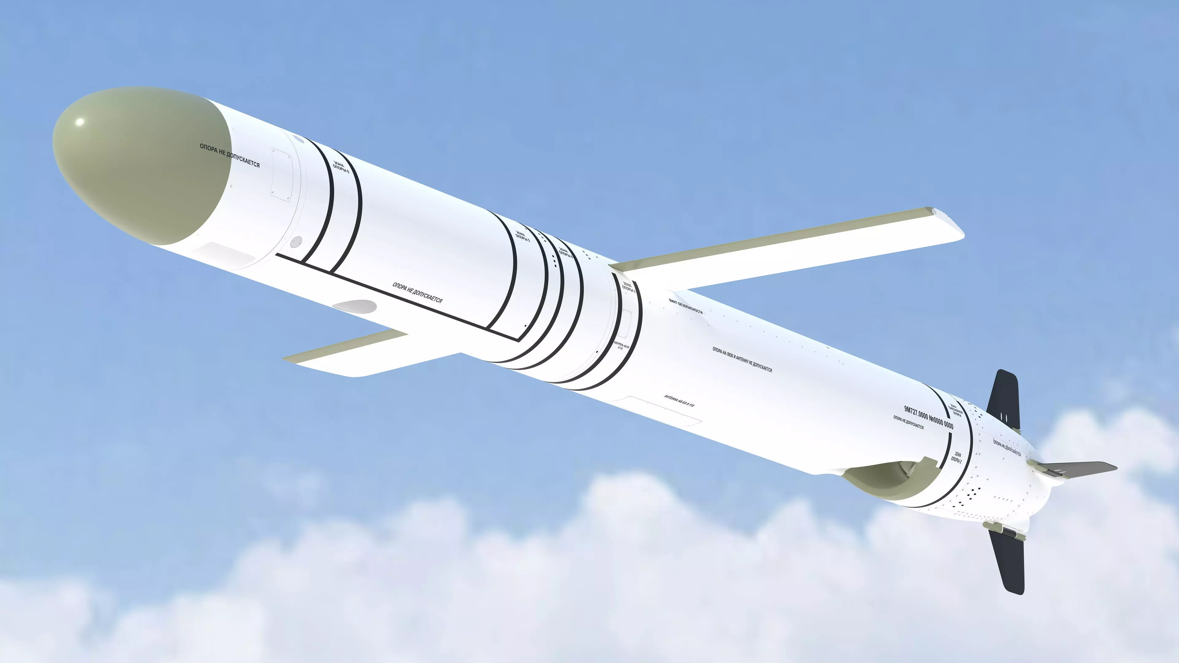 9M727 version of R-500 missile for Iskander-K system 3D model_0