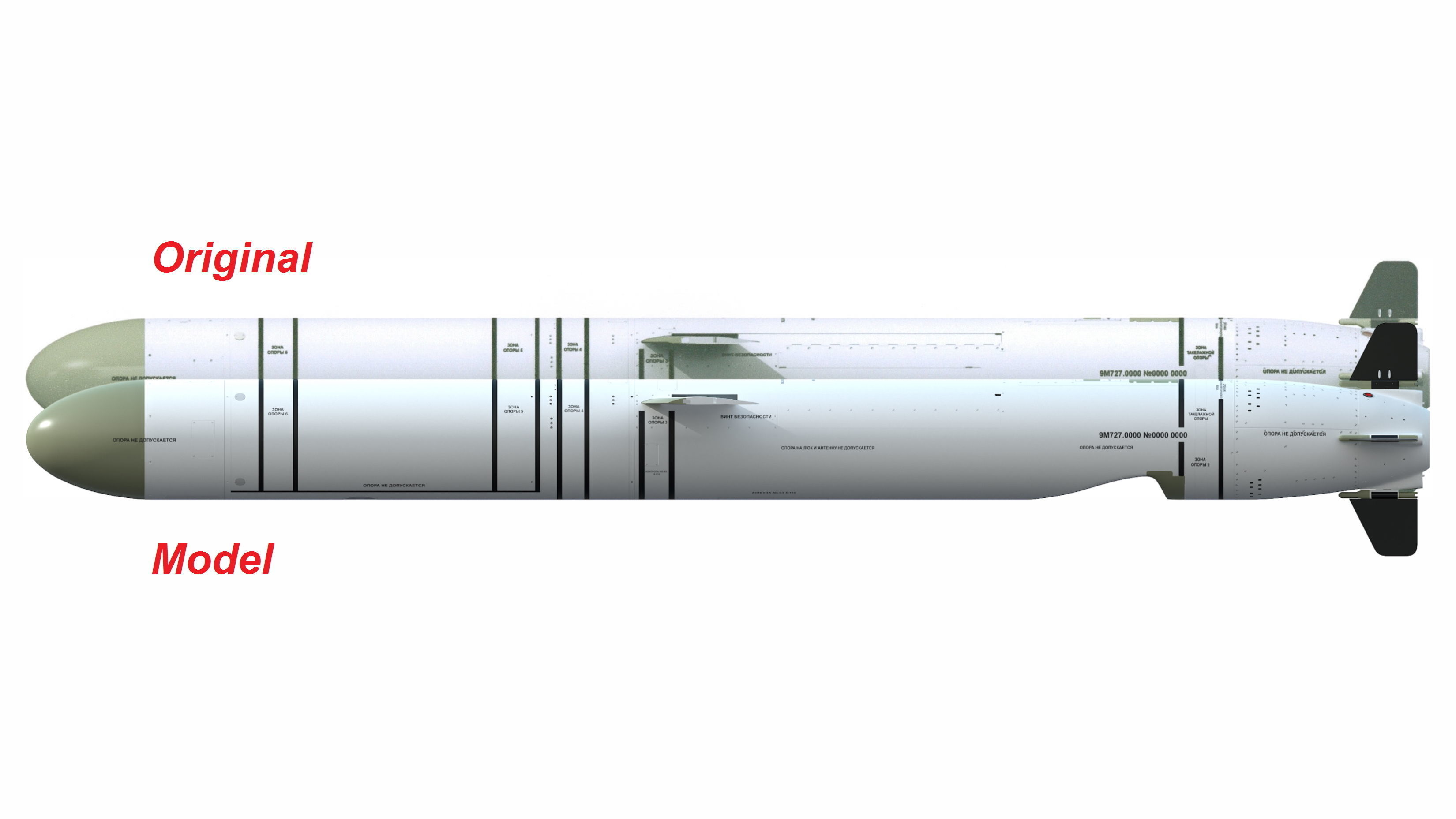 9M727 version of R-500 missile for Iskander-K system 3D model_22