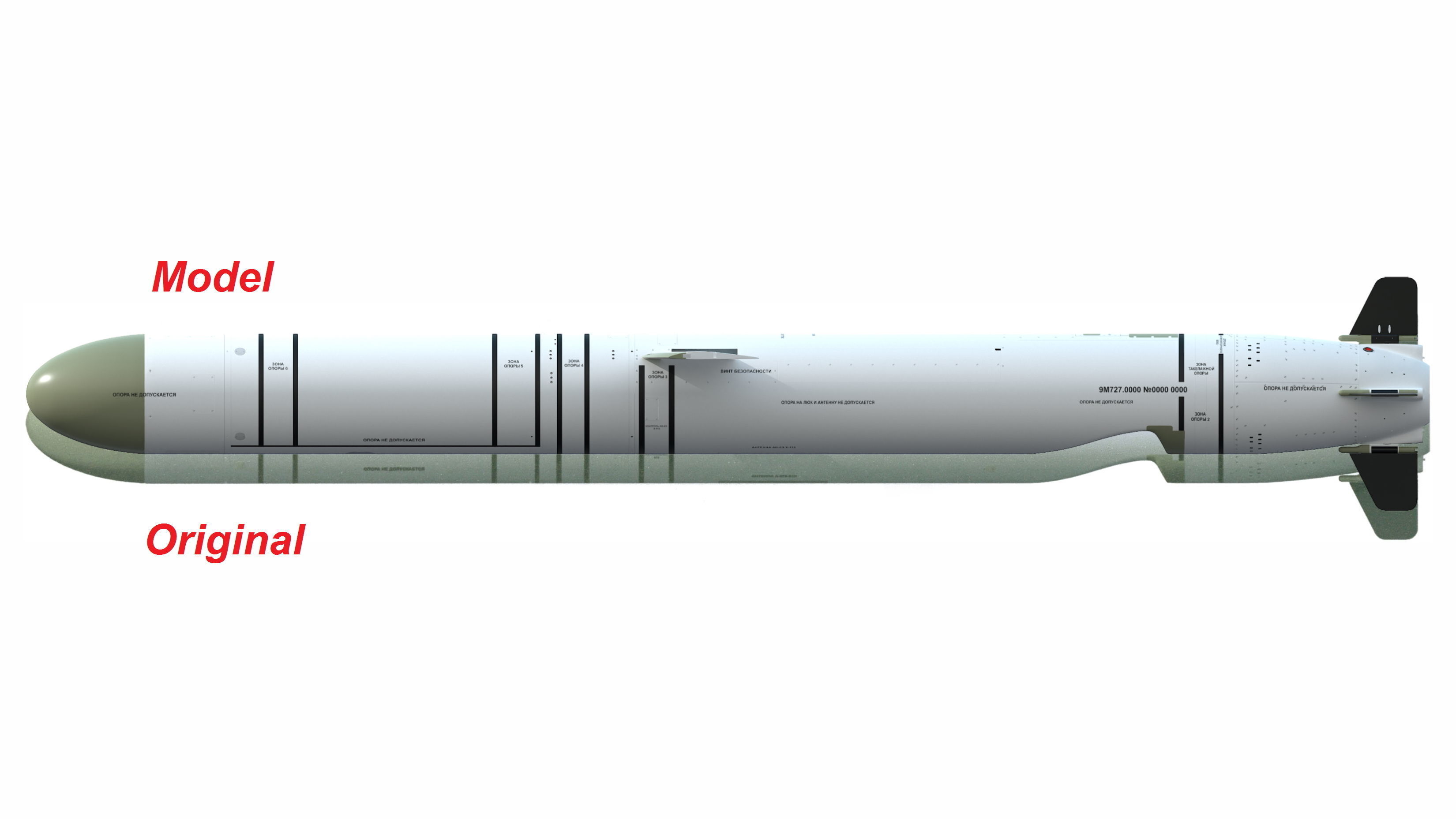 9M727 version of R-500 missile for Iskander-K system 3D model_21