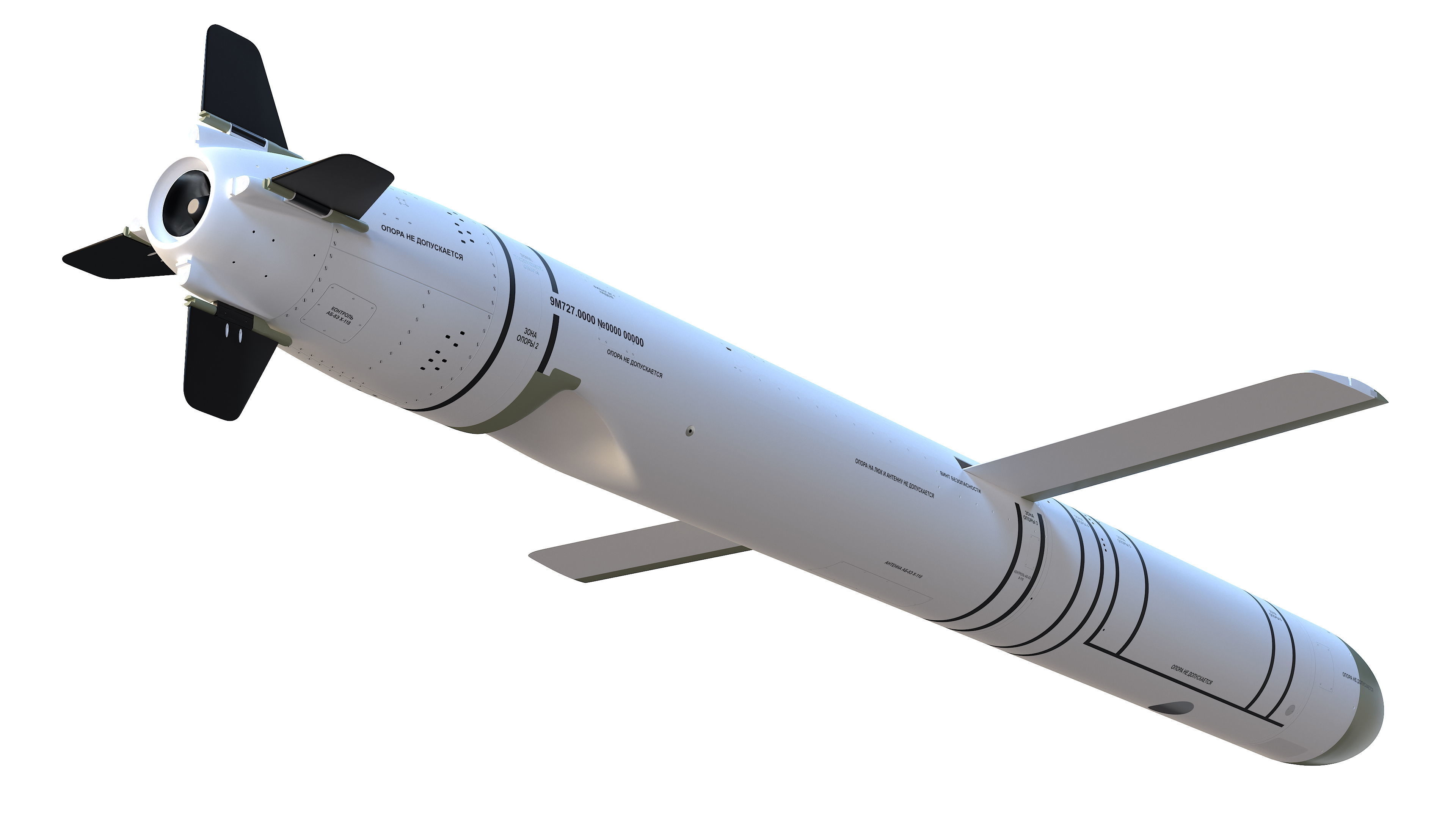 9M727 version of R-500 missile for Iskander-K system 3D model_6
