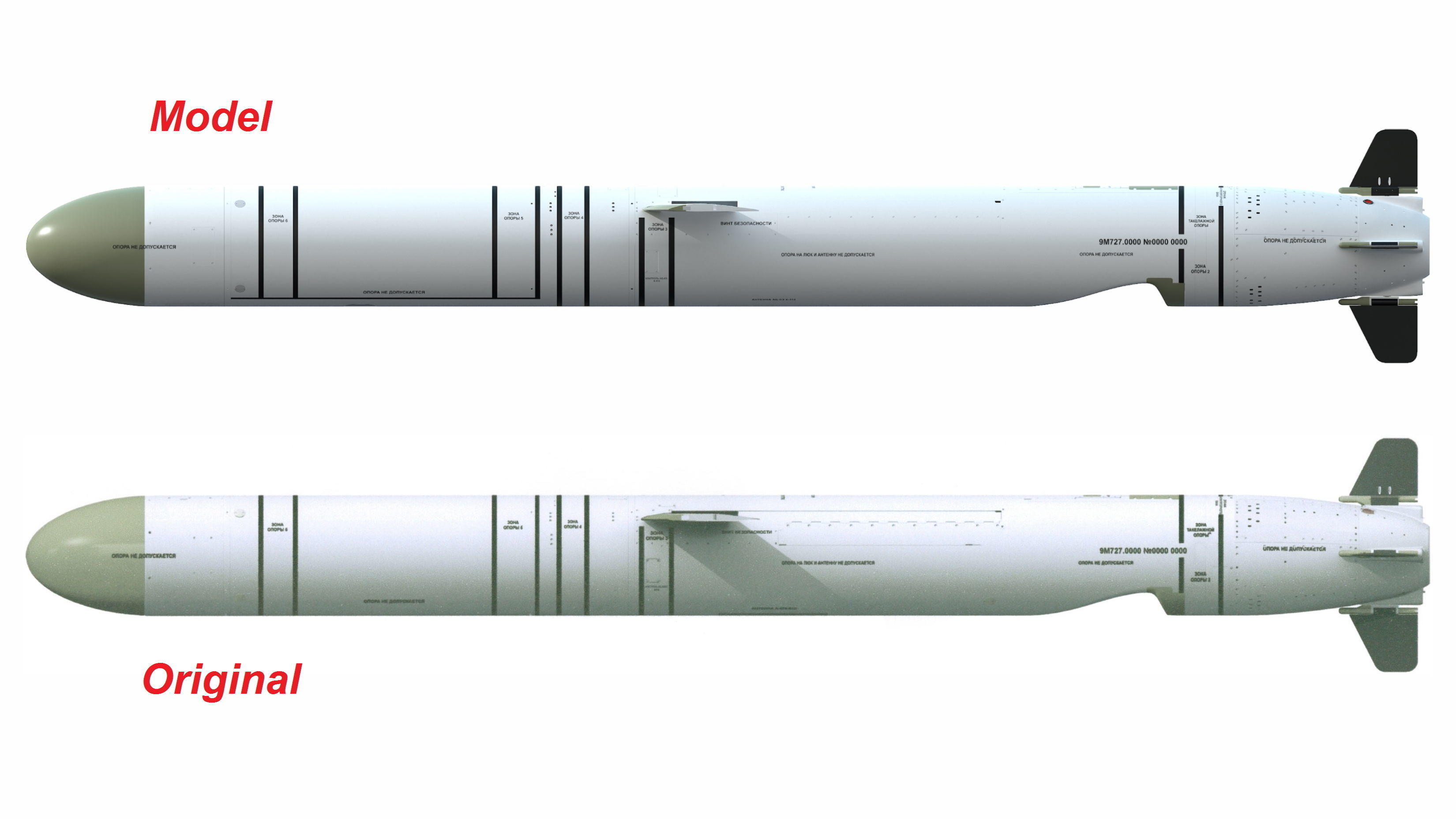9M727 version of R-500 missile for Iskander-K system 3D model_20