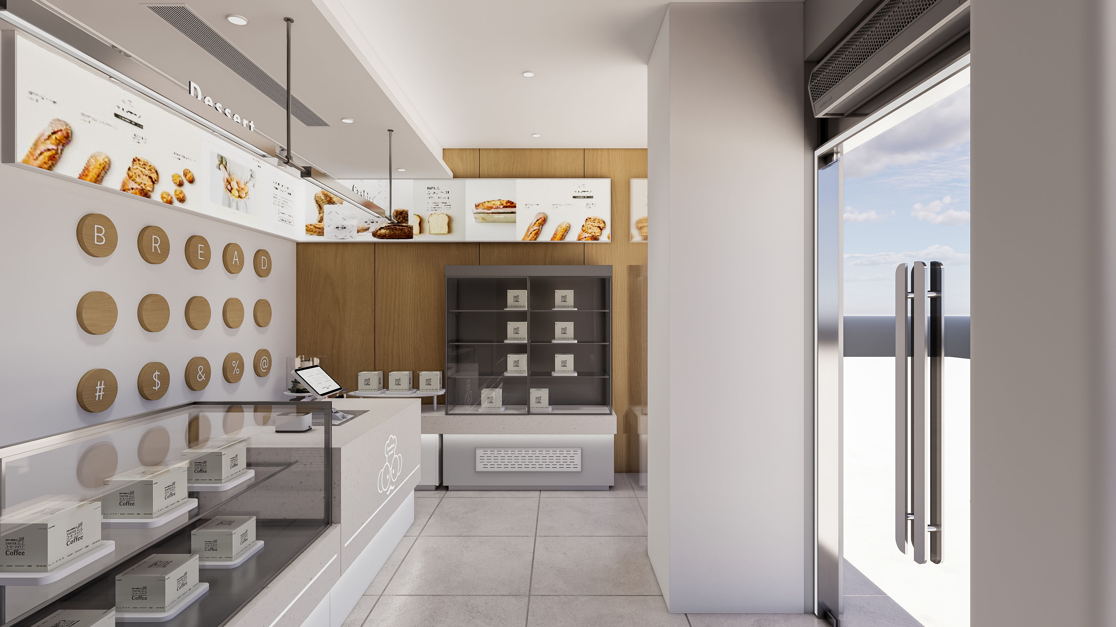 Bakery interior 2 3D model_11