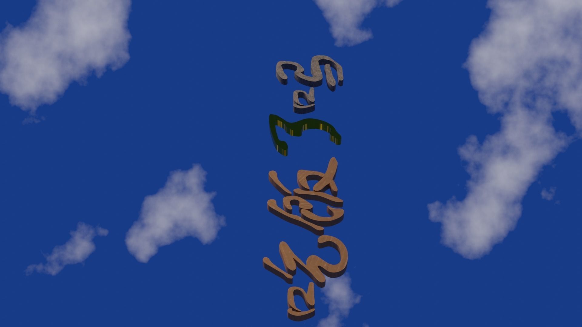 Chinese scripts  for education animation Low-poly 3D model_4