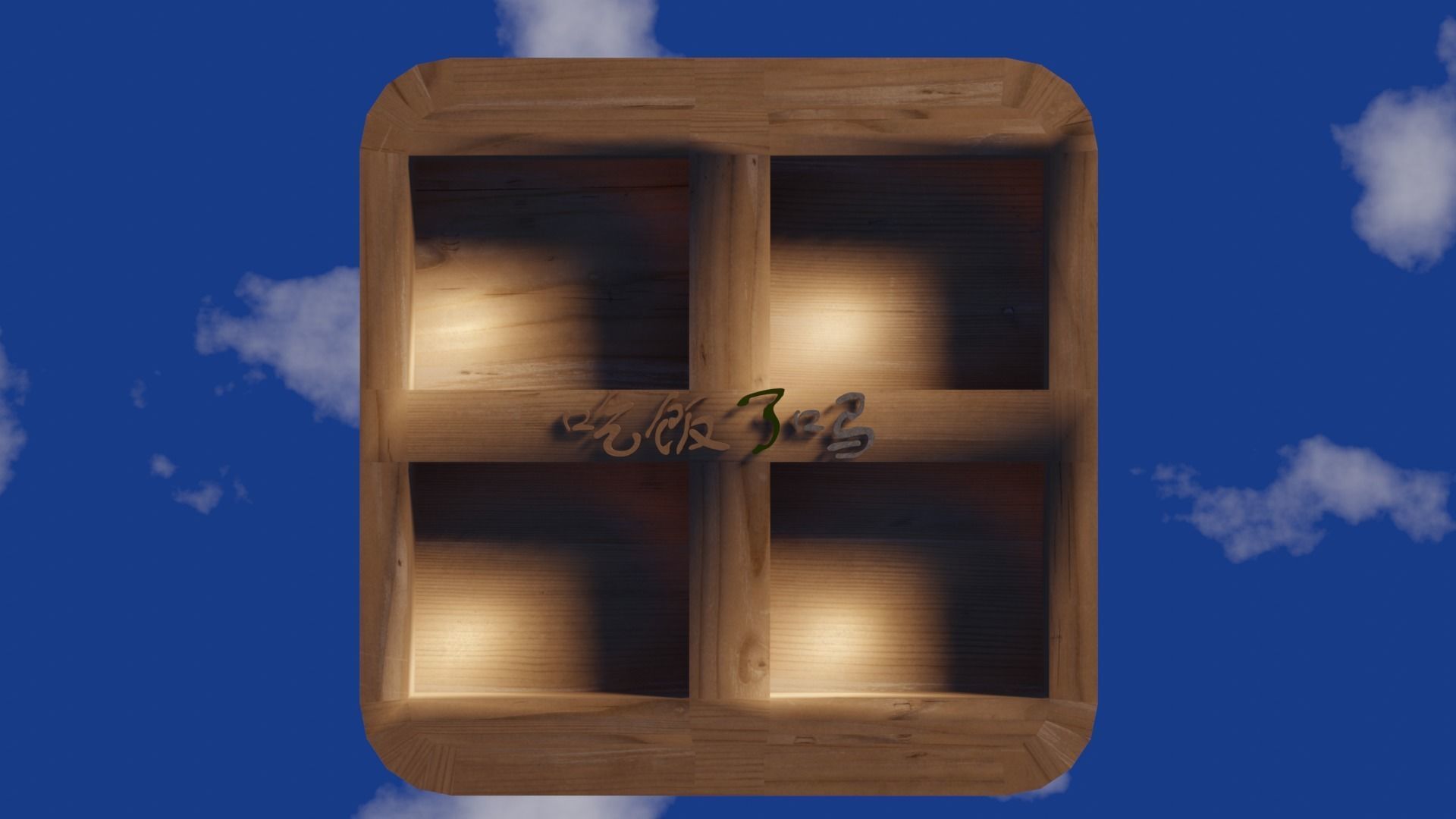 Chinese scripts  for education animation Low-poly 3D model_6