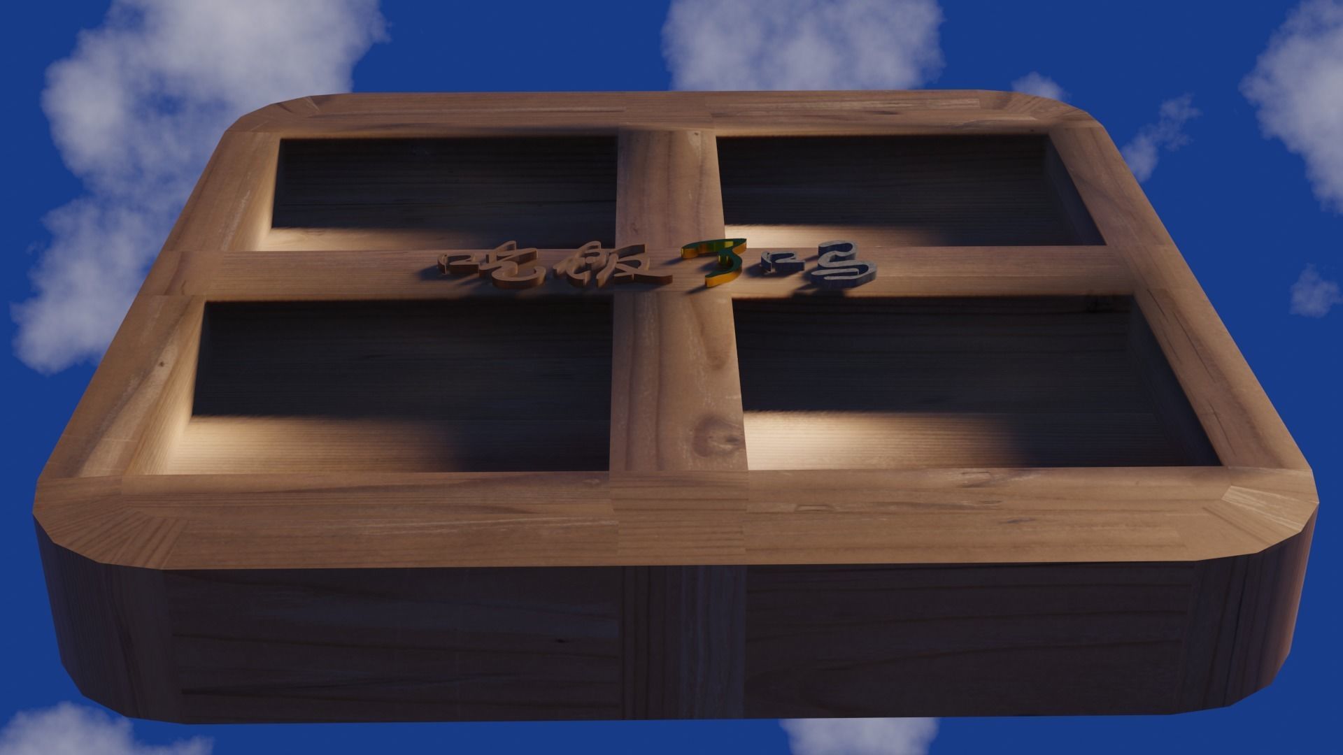 Chinese scripts  for education animation Low-poly 3D model_7