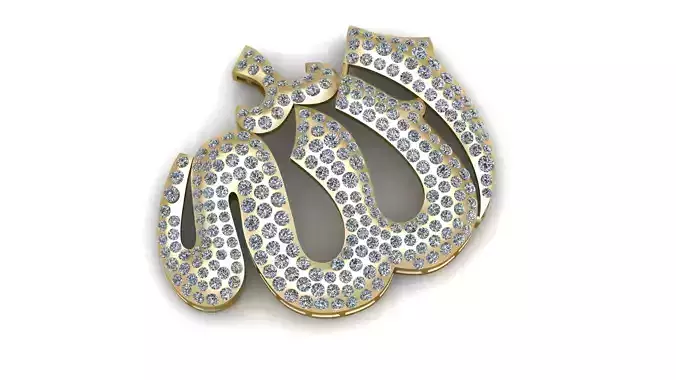 Arabic Word Allah Pendant 3d Printable Model 3D print model