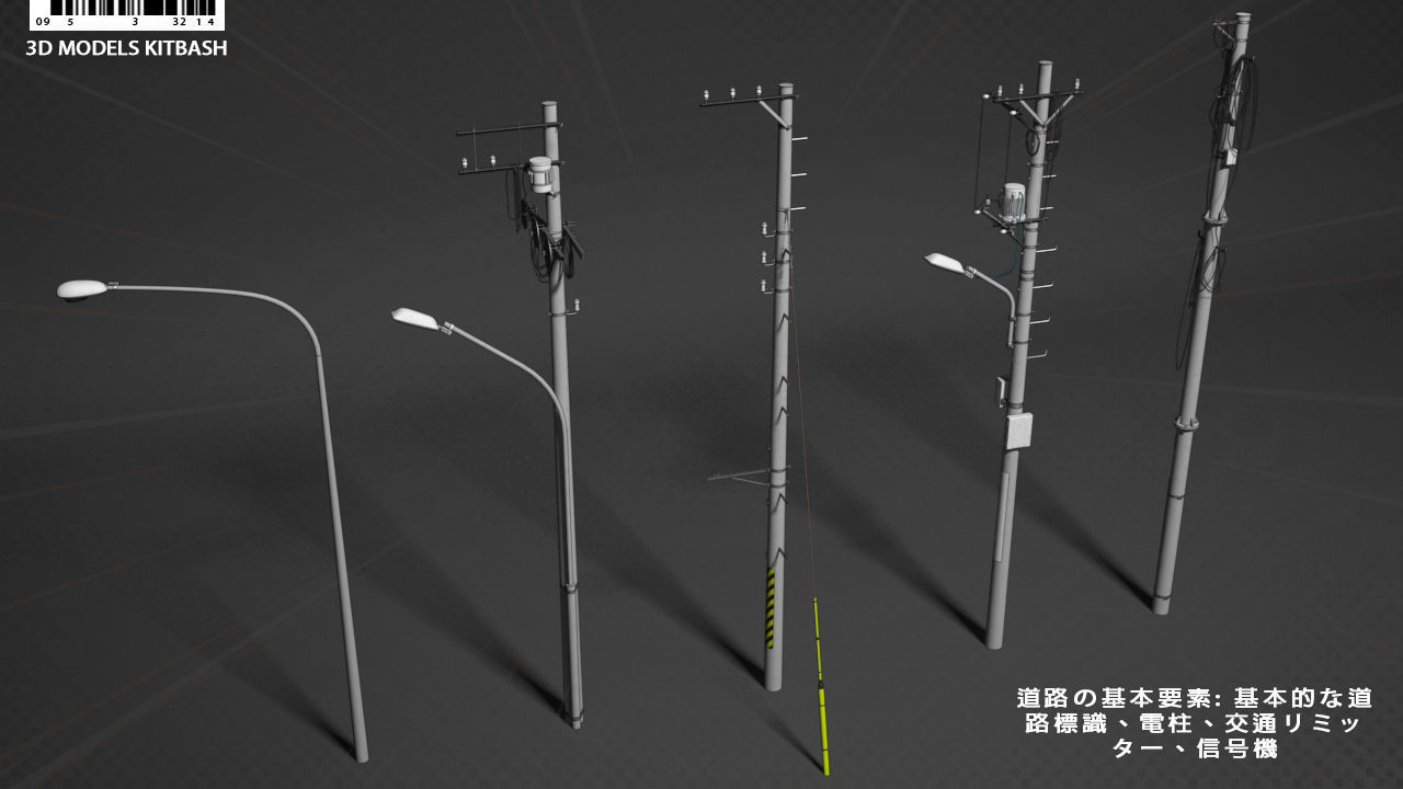 Tokyo street props 3D model_5