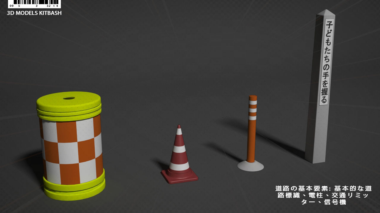 Tokyo street props 3D model_9