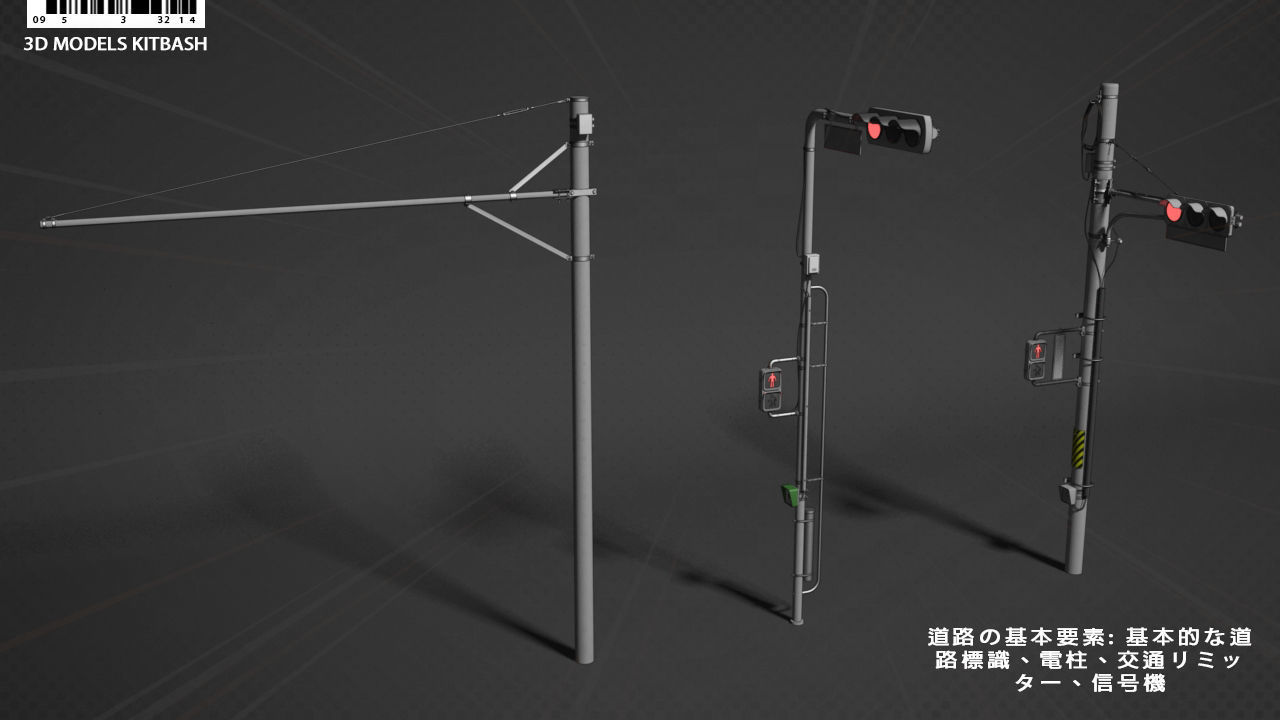 Tokyo street props 3D model_7