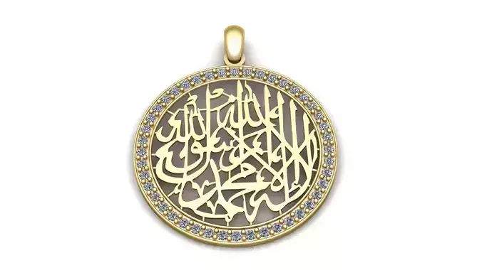 ArabicWord is HollyQuraan KalmaTayyab Pendant 3d Printable Model