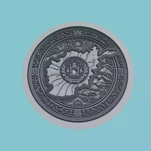 Afghanistan Map Medallion