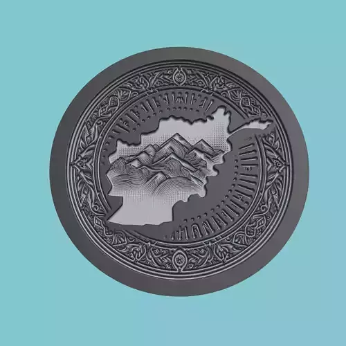 Afghanistan Map Medallion