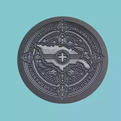 Armenia Map Medallion