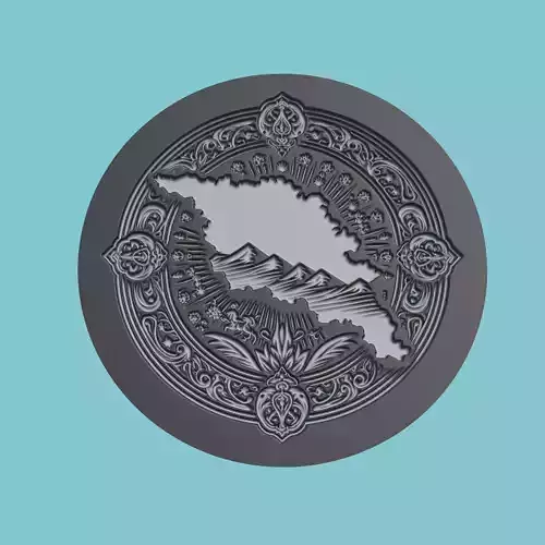 Armenia Map Medallion