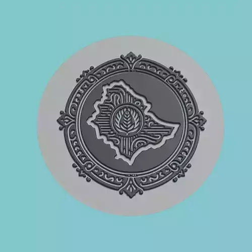 Eritrea Map Medallion