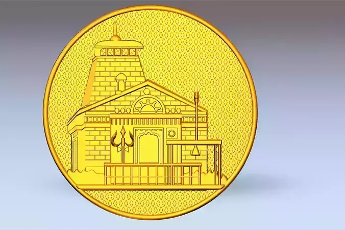 Kedarnath Temple Coin