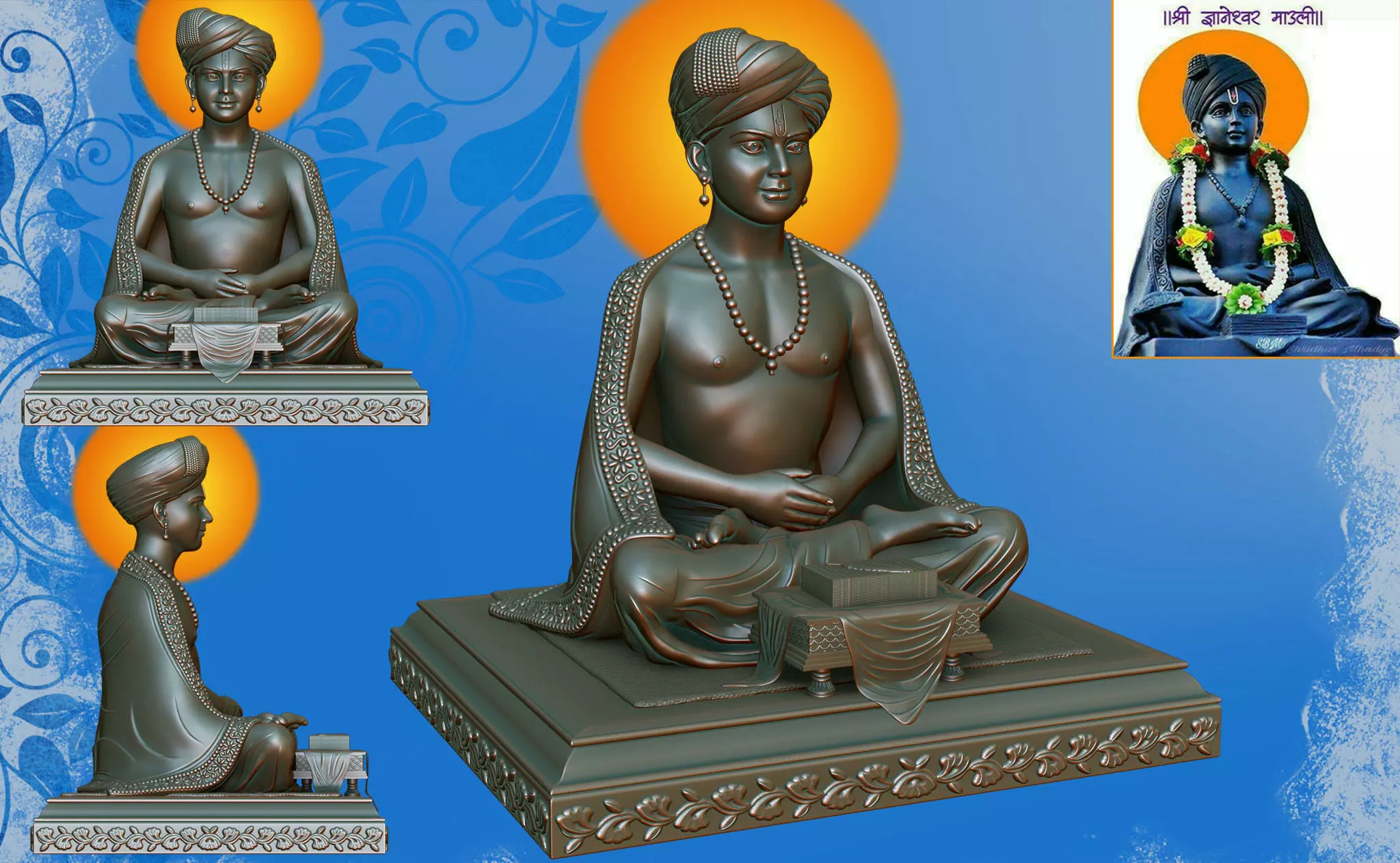 Shree Sant Dnyaneshwar Maharaj  3D print model_0