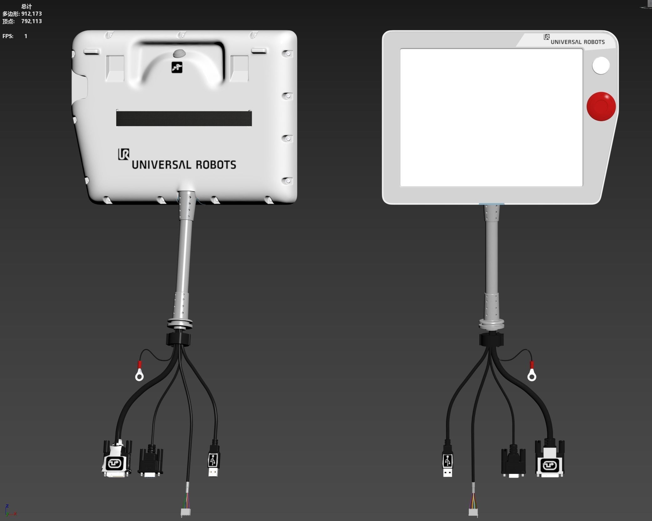 Teach Pendant 3D model_1