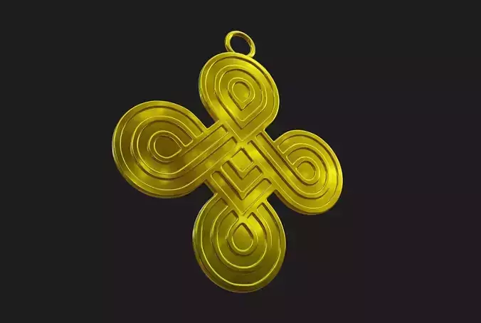 Endless Loop Pendant