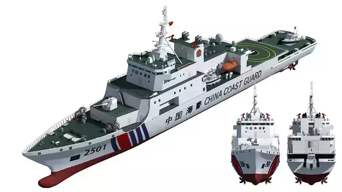 china coast guard 2501 ship maritime law enforcement official