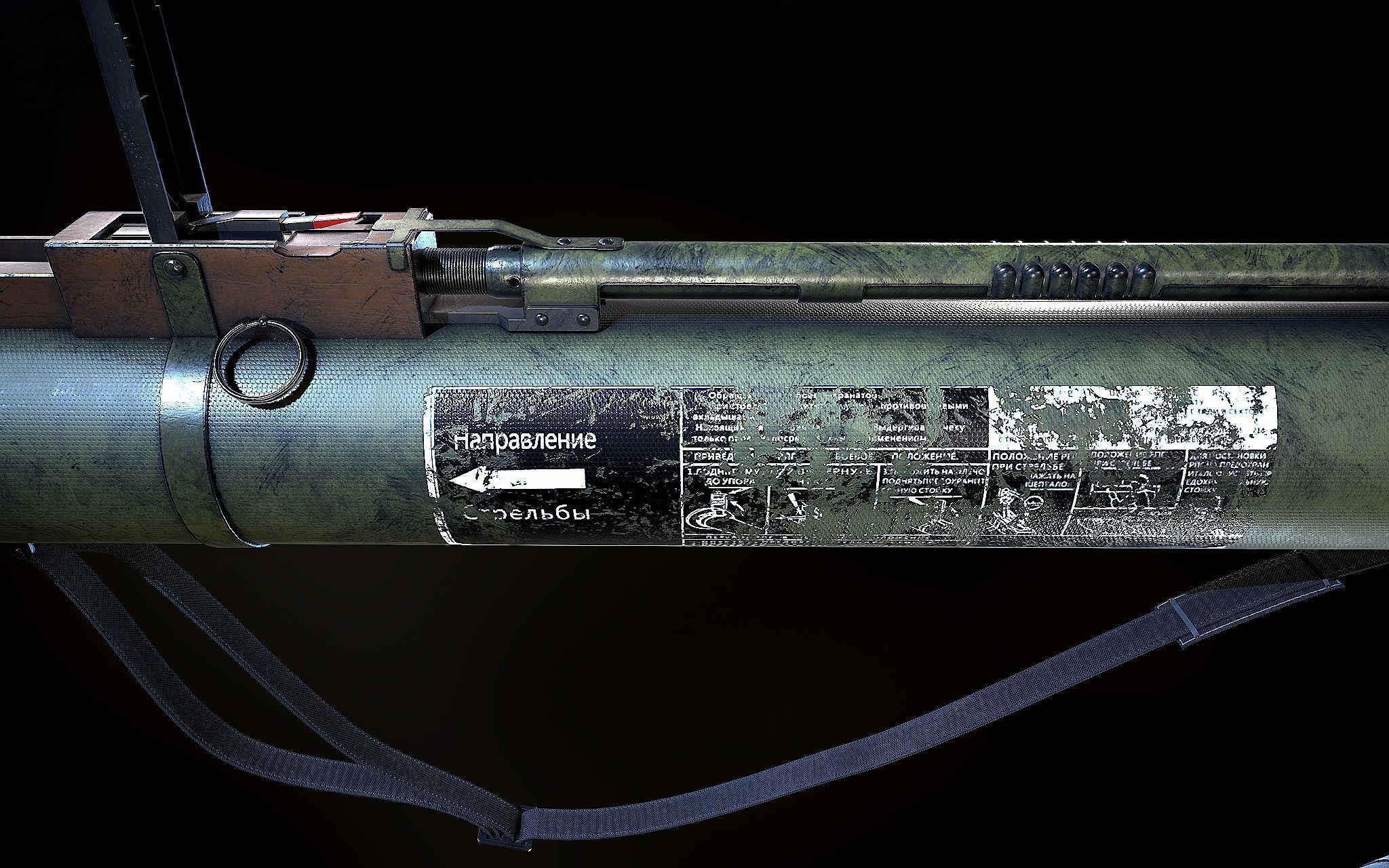 Rocket Launcher 3D model_6
