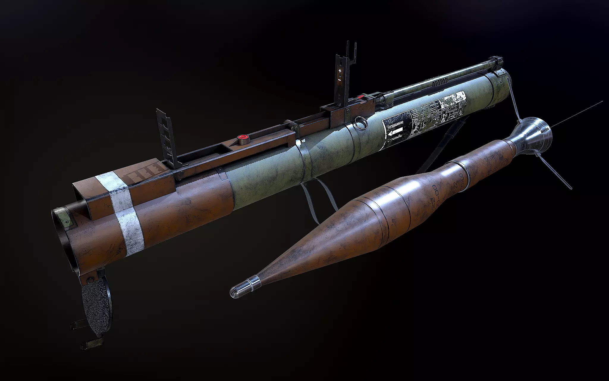 Rocket Launcher 3D model_0