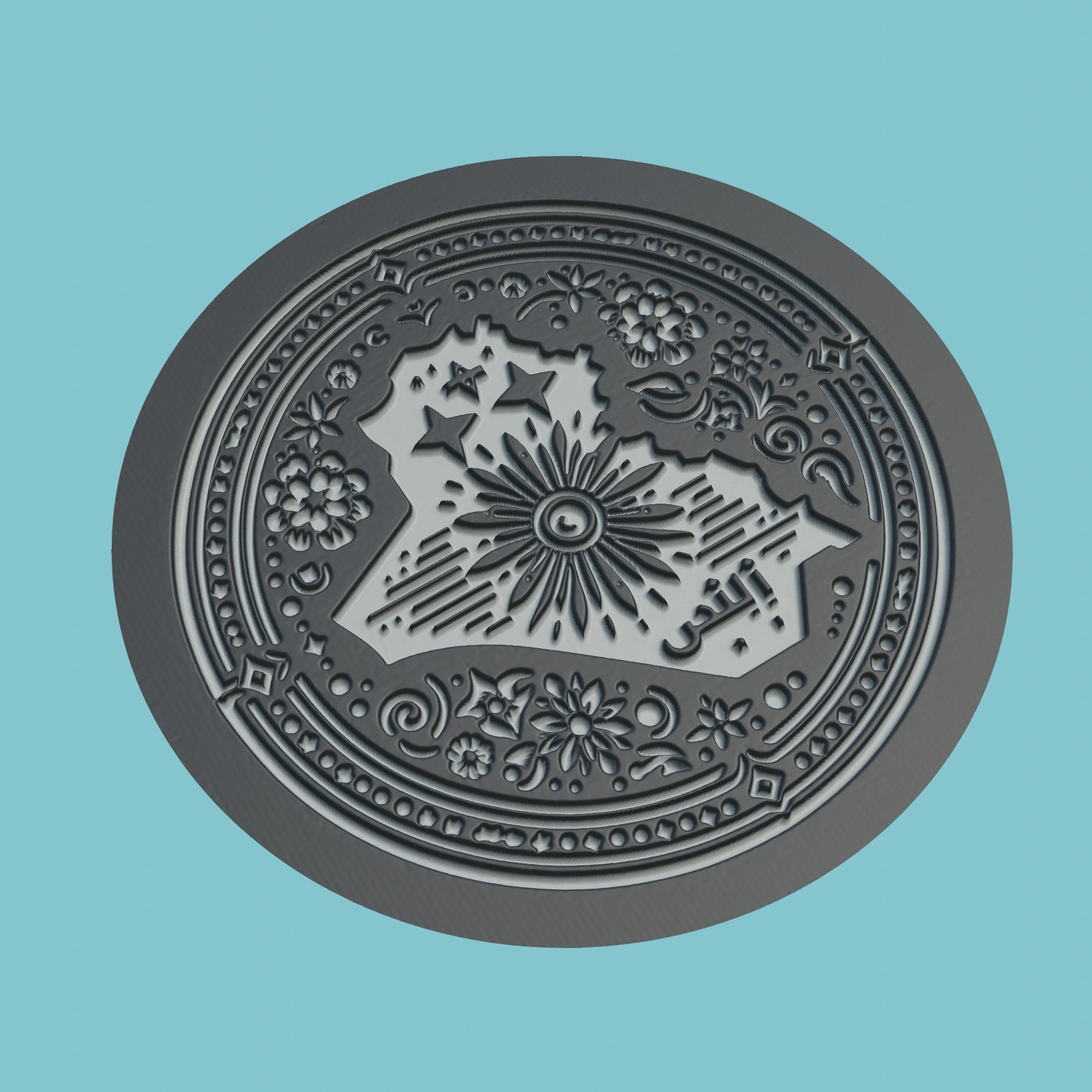 Iraq Map Medallion Wall Art Printer 3D print model_1