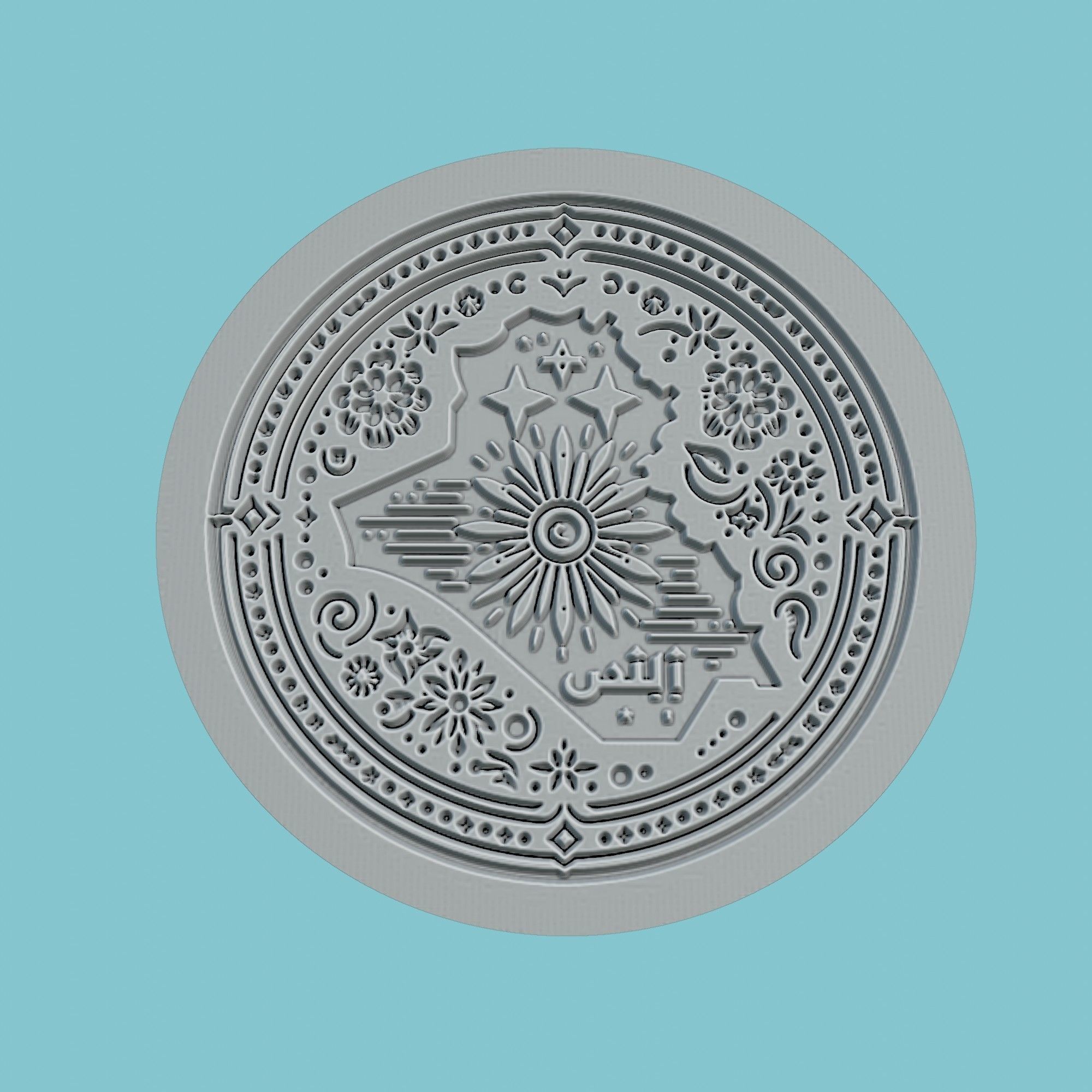 Iraq Map Medallion Wall Art Printer 3D print model_2