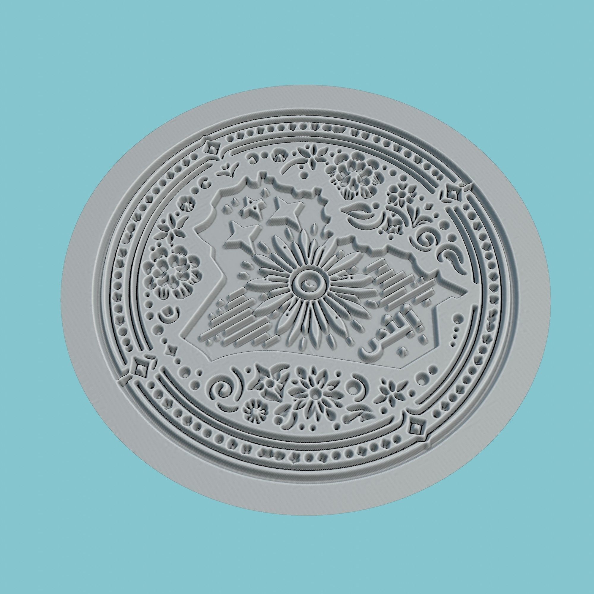 Iraq Map Medallion Wall Art Printer 3D print model_3