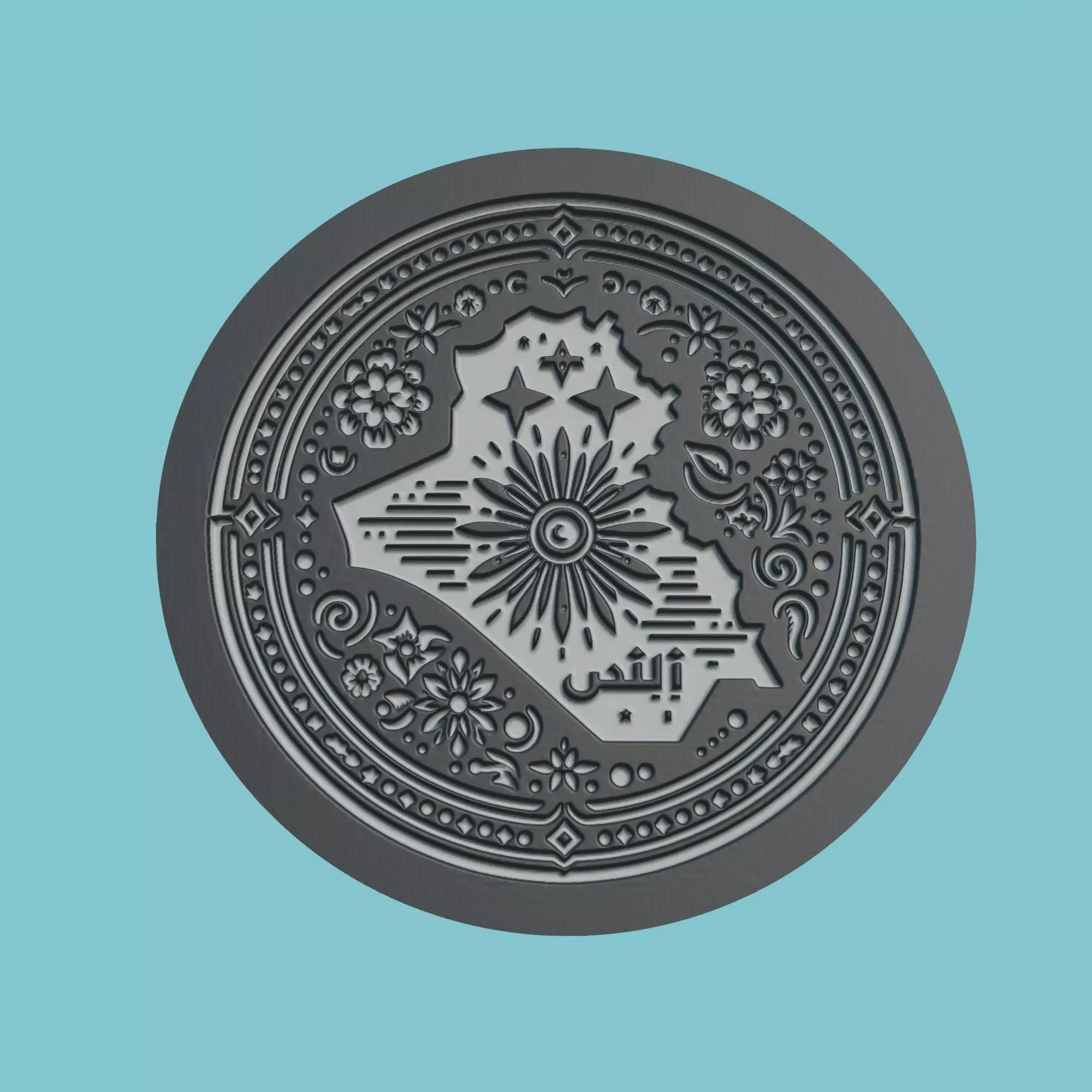 Iraq Map Medallion Wall Art Printer 3D print model_0