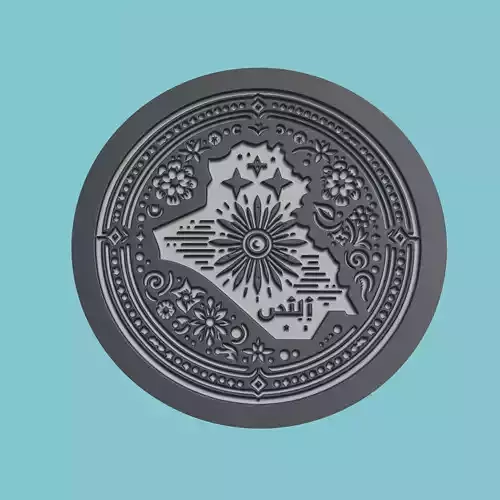 Iraq Map Medallion Wall Art Printer