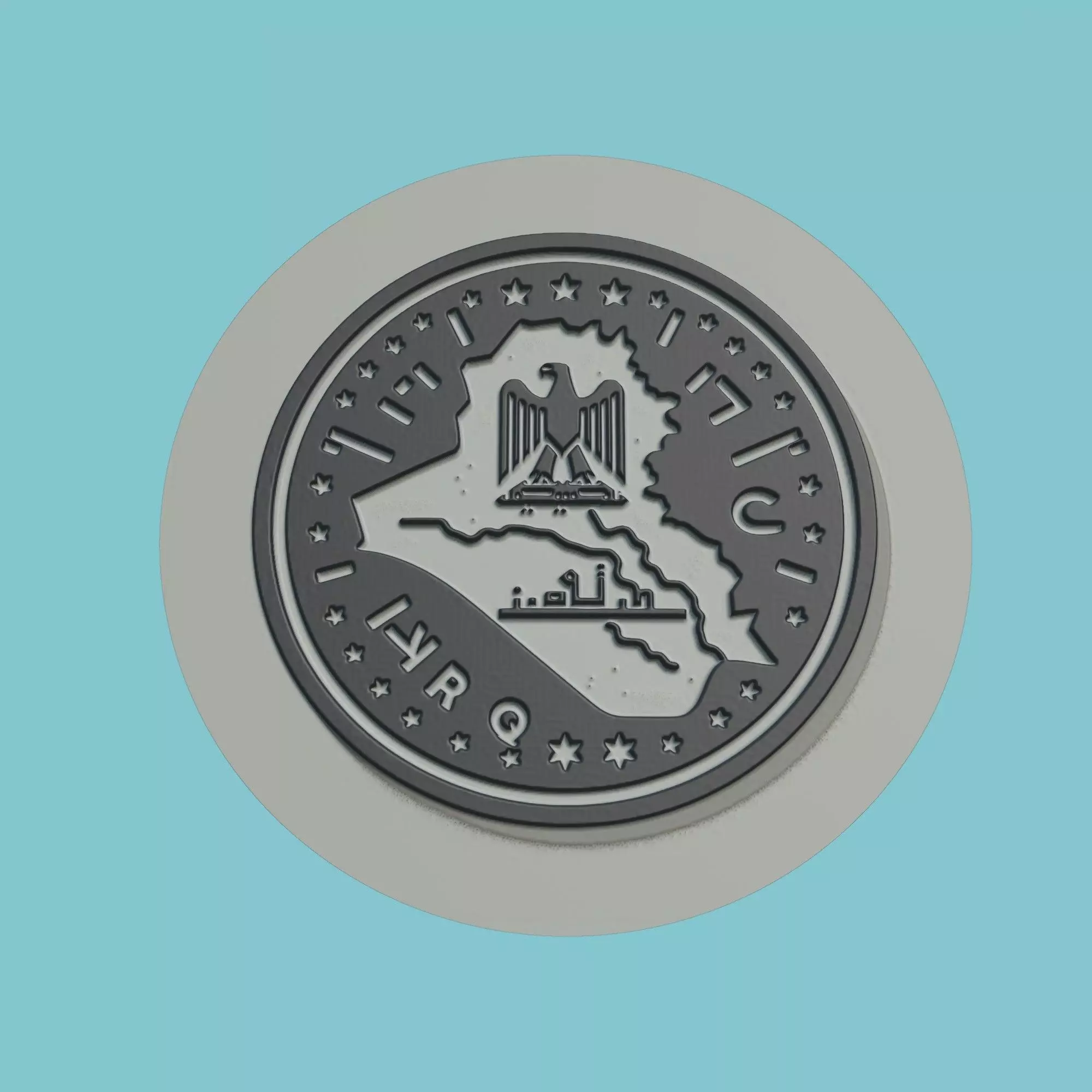 Iraq Map Medallion Wall Art Printer 3D print model