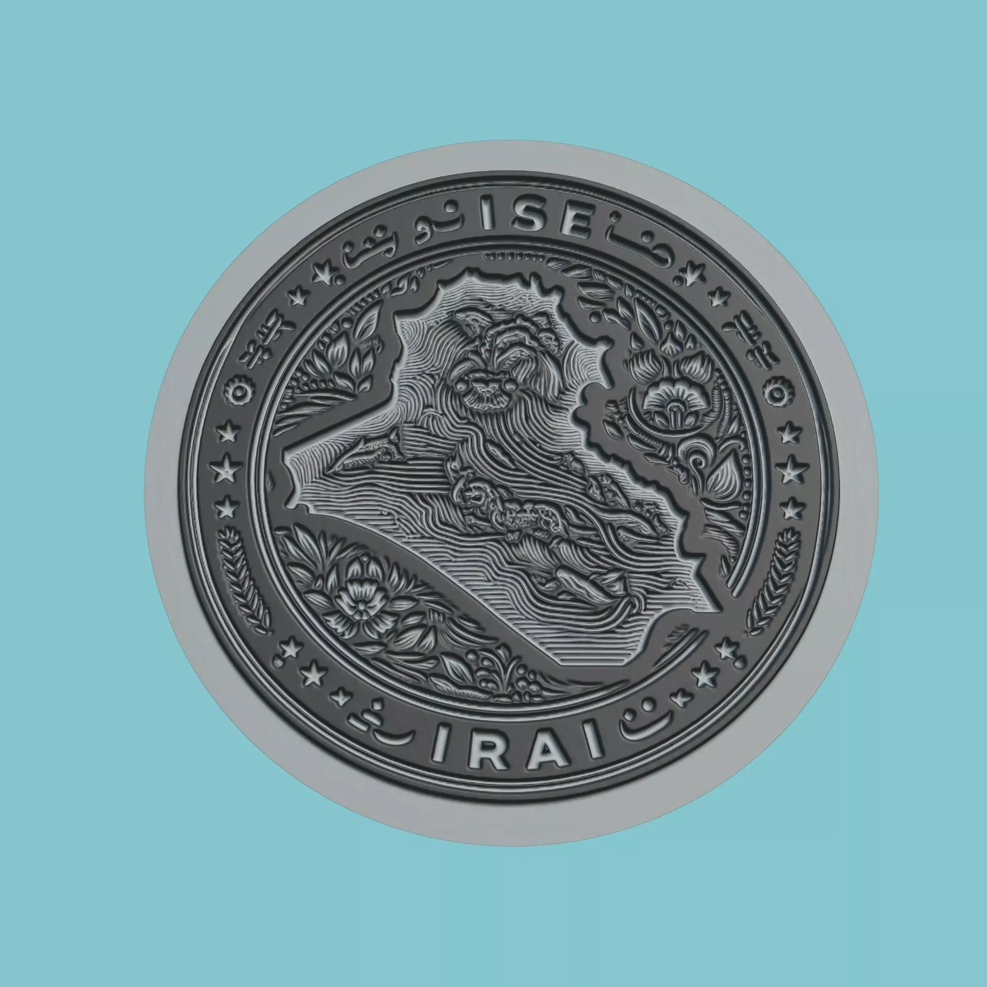 Iraq Map Medallion Wall Art Printer 3D print model