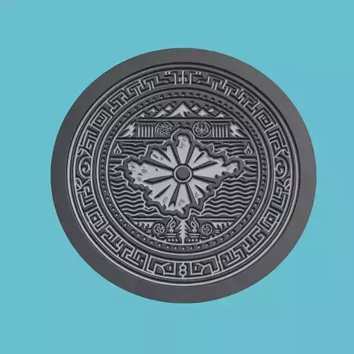 North Macedonia Map Medallion Wall Art Printer