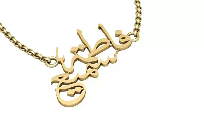 Customized Name Necklace 3d Printable Model 3D print model