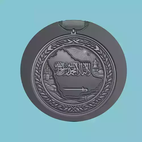 Saudi Arabia Map Medallion Wall Art Printer