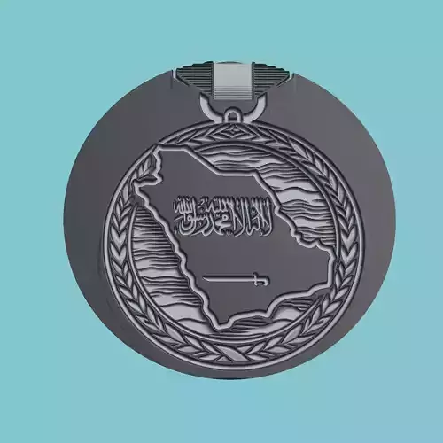 Saudi Arabia Map Medallion Wall Art Printer