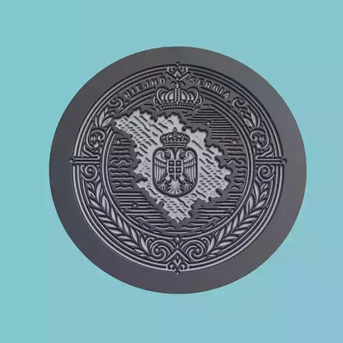 Serbia Map Medallion Wall Art Printer