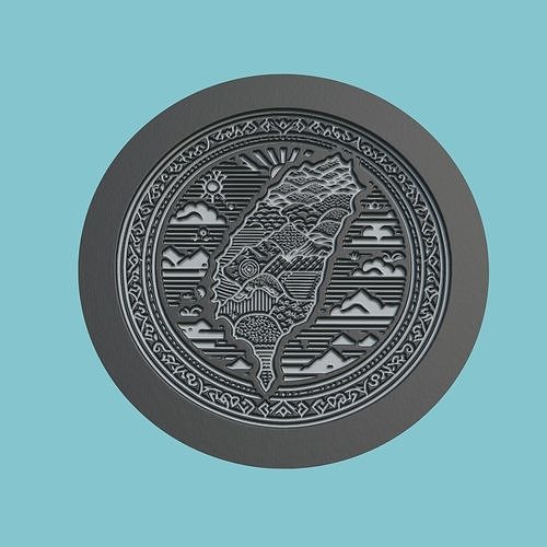 Taiwan Map Medallion Wall Art Printer 3D print model
