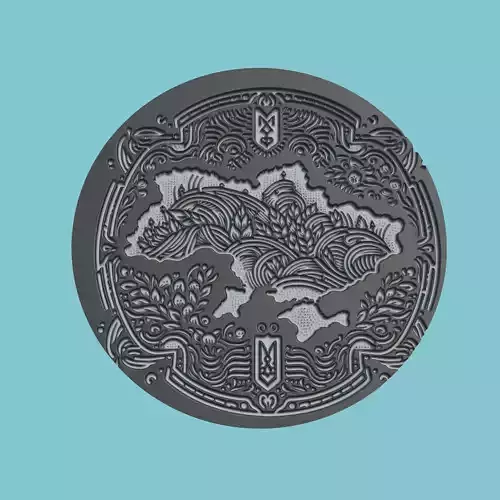 Ukraine Map Medallion Wall Art Printer